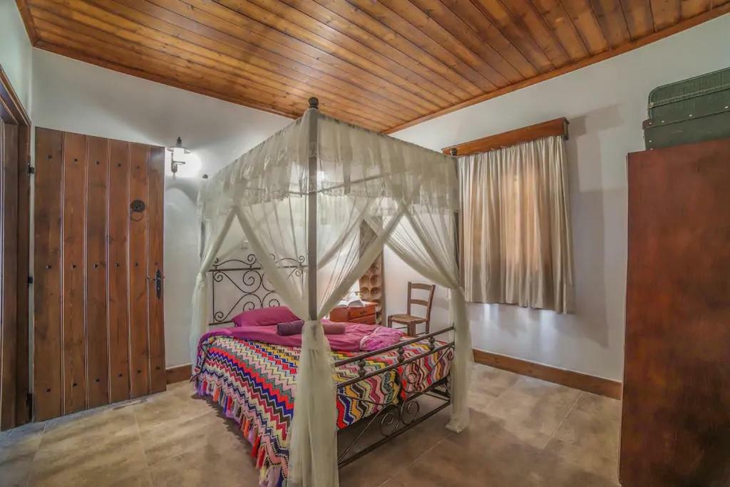 Lofou Traditional House מראה חיצוני תמונה